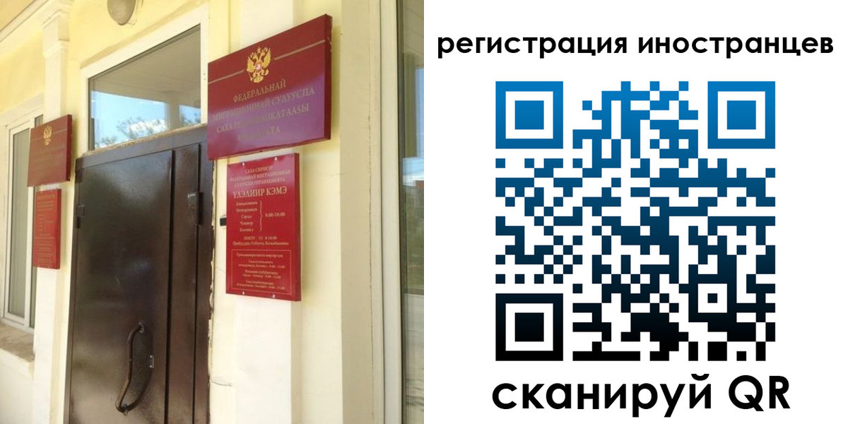 пропишу в квартире в Воронеже